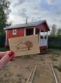 Каркасная баня